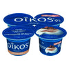Oikos Cappuccino On The Bottom Greek Yogurt, 4 ct