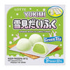 YUKIMI Green Tea Mochi Balls 270ml