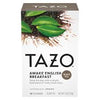 TAZO English Breakfast