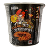 PALDO Volcano Chicken Noodle 70g