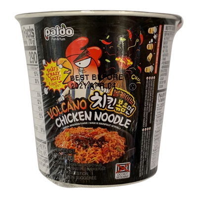 PALDO Volcano Chicken Noodle 70g