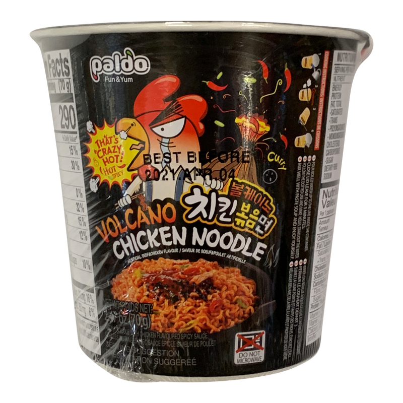 PALDO Volcano Chicken Noodle 70g