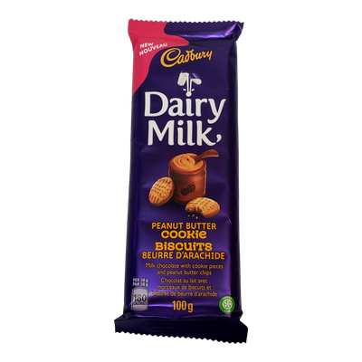 Cadbury, Peanut Butter Cookies, 100 g