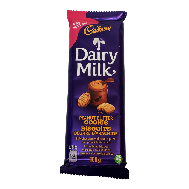 Cadbury, Peanut Butter Cookies, 100 g