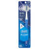ORAL-B Pulsar Soft Bristles Toothbrush
