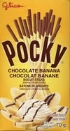 GLICO POCKY CHOCOLATE BANANA 1 ea
