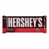 Hershey's Special Dark Chocolate Candy Bar, 1 ct