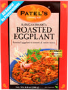Patel's Baingan Bharta Roasted Eggplant, 281 g