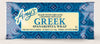 Amy's Greek Spanakopita Wrap, 156 g