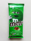 M&M's Milk Chocolate Bar Crisp Rice, 107 g