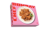 Chef Bombay Butter Chicken And Rice, 1 ct