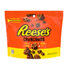 REESE Cereals 173g