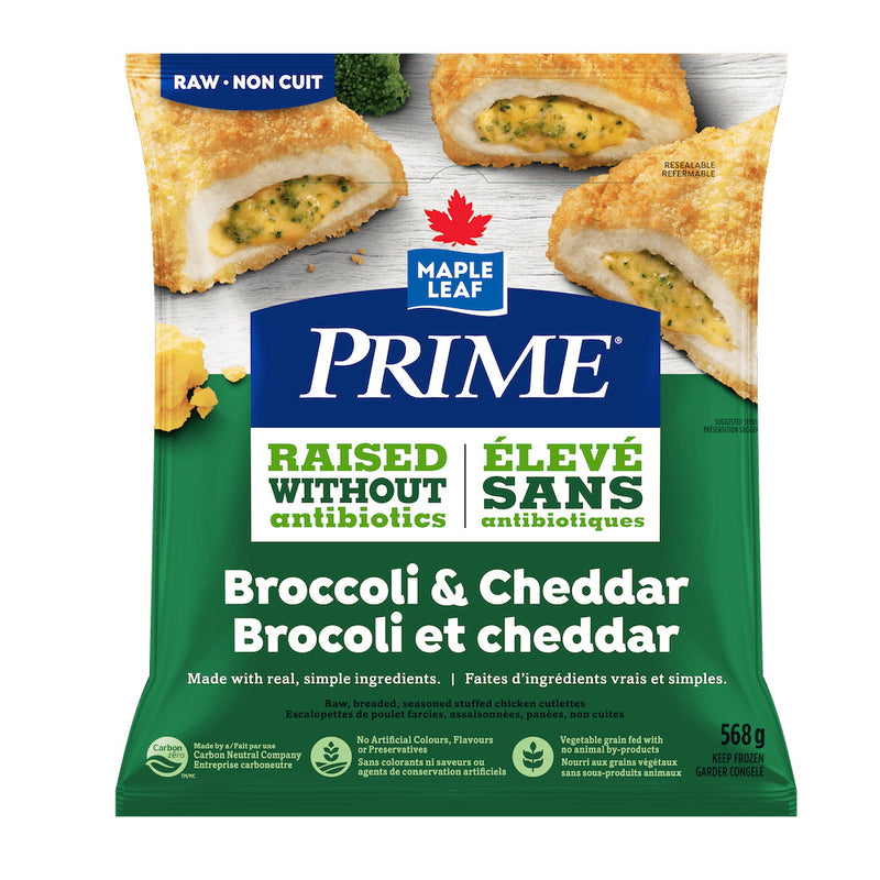 PRIME CHICKEN CUTTLETS HAM&MOZ 568 g
