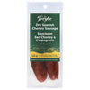 Freybe Dry Spanish Chorizo Sausage, 125 g