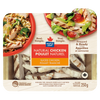 Maple Leaf Sliced Chicken, 250 g