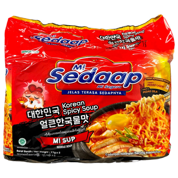 Mi Sedaap Korean Spicy Noodle Soup, 1 ct