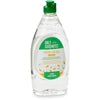 Only Goodness Lemon Scented Dish Soap, 532 mL