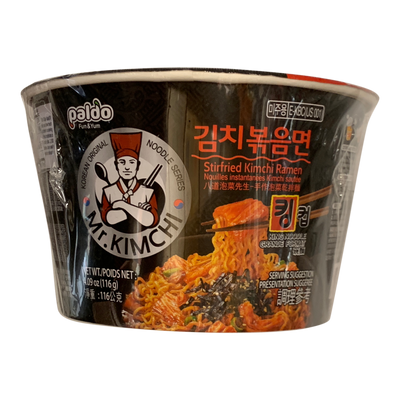 Mr Kimchi Kimchi Ramen, 116 g