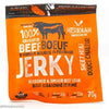 MERIDIAN SWEET HEAT JERKY 70 g