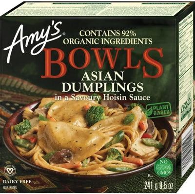 AMY'S Dumplings W/Hoisin