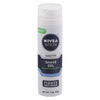 NIVEA Sensitive Shaving Gel 198g
