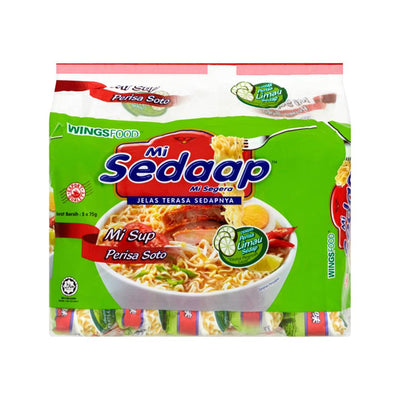 Mi Sedaap Mi Goreng Vegetable, 75 g