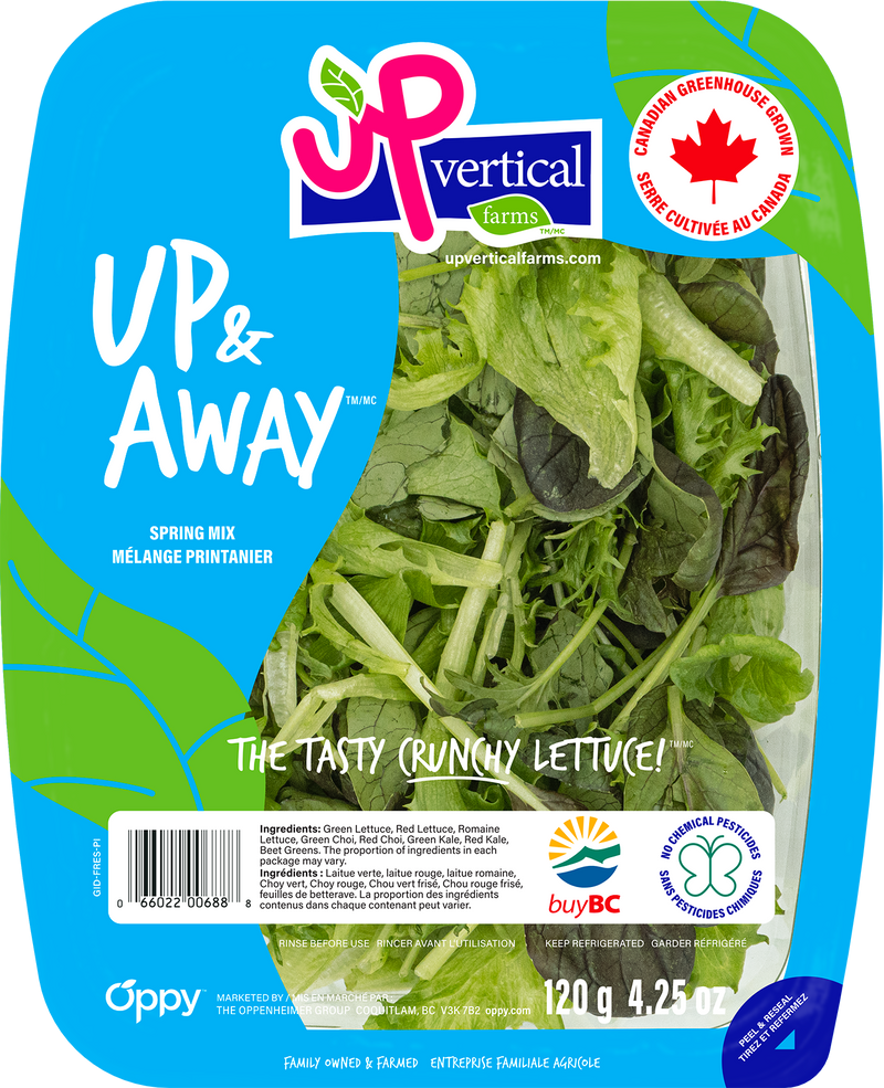 UP VERTICAL UP AWAY 142G 1 ea