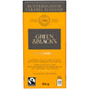 G&B ORGANIC Butterscotch Caramel