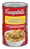 Campbell's Classic Chicken Canned Soup, 515 mL