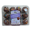 Two Bite Chocolate Cupcakes, 300 g