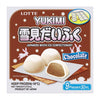 YUKIMI Chocolate Mochi Balls 270ml