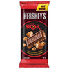 Hershey's Chocolate Bar, 90 g