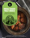 VIJ'S Masala Chicken 400g