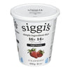 OLYMPIC SIGGI'S STRAWBERRY SKY 680 g