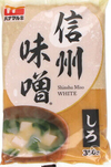 HANAMARUKI MISO WHITE PASTE 350 g