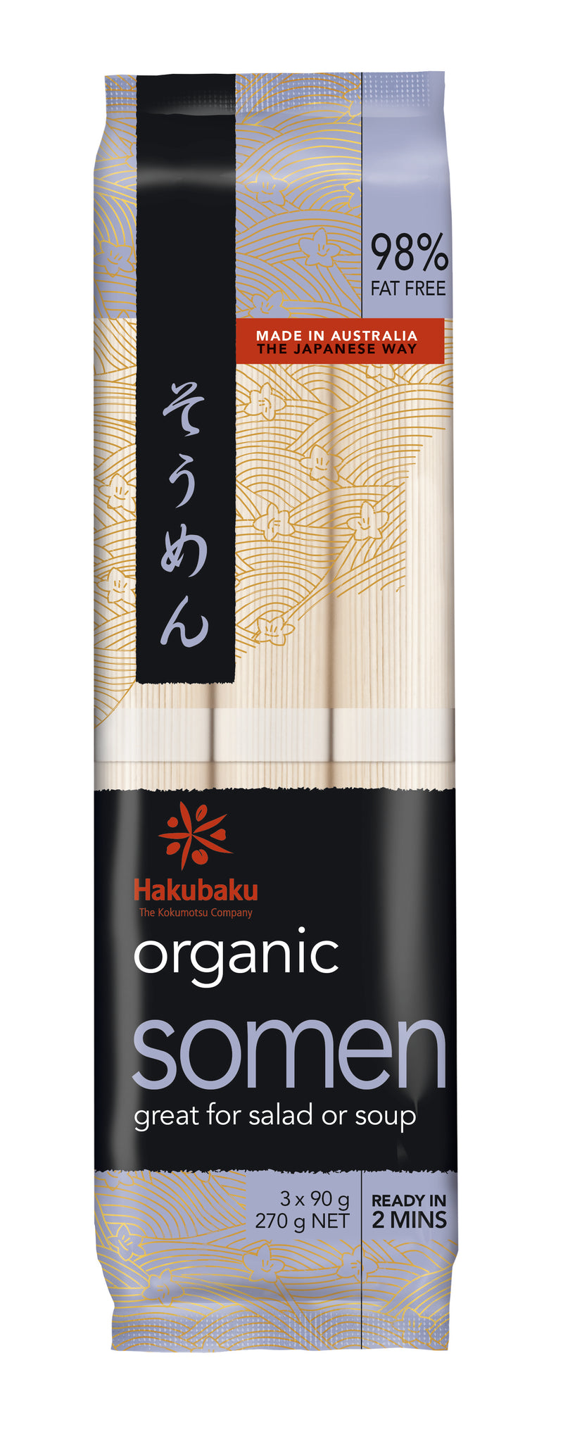 HAKUBAKU Somen 397g