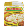MR NOODLES Noodles in a cup 64g