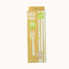 GREENLID Birch Forks