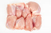 BONELESS SKINLESS CHICKEN THIGH, FOUR PACK Free Run, Verified Non GMO, Price based on one pound pack size