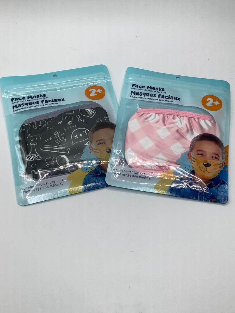 KIDS Face Mask Single