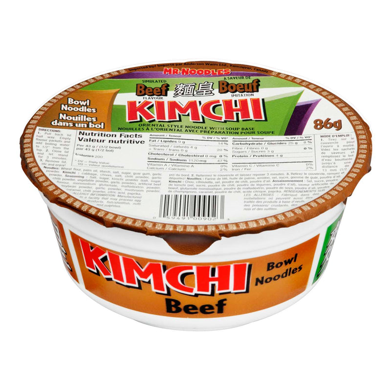 KIMCHI Beef Bowl Noodles 86g