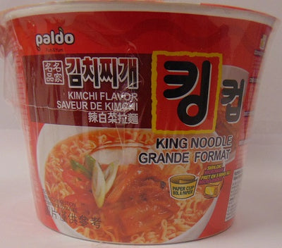 PALDO King Noodle Kimchi Pot