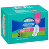 Always Ultra Thin Size 2 Super Long Winged Pads, 20 ct