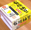NATTO YUKISAIBAI FERMENTED SOY