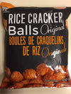 WANT-WANT Original Rice Cracker Balls 100g