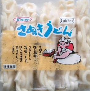 SANUKI Udon Noodles 1.25kg