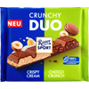 RITTER DUO CRUNCHY 218 G